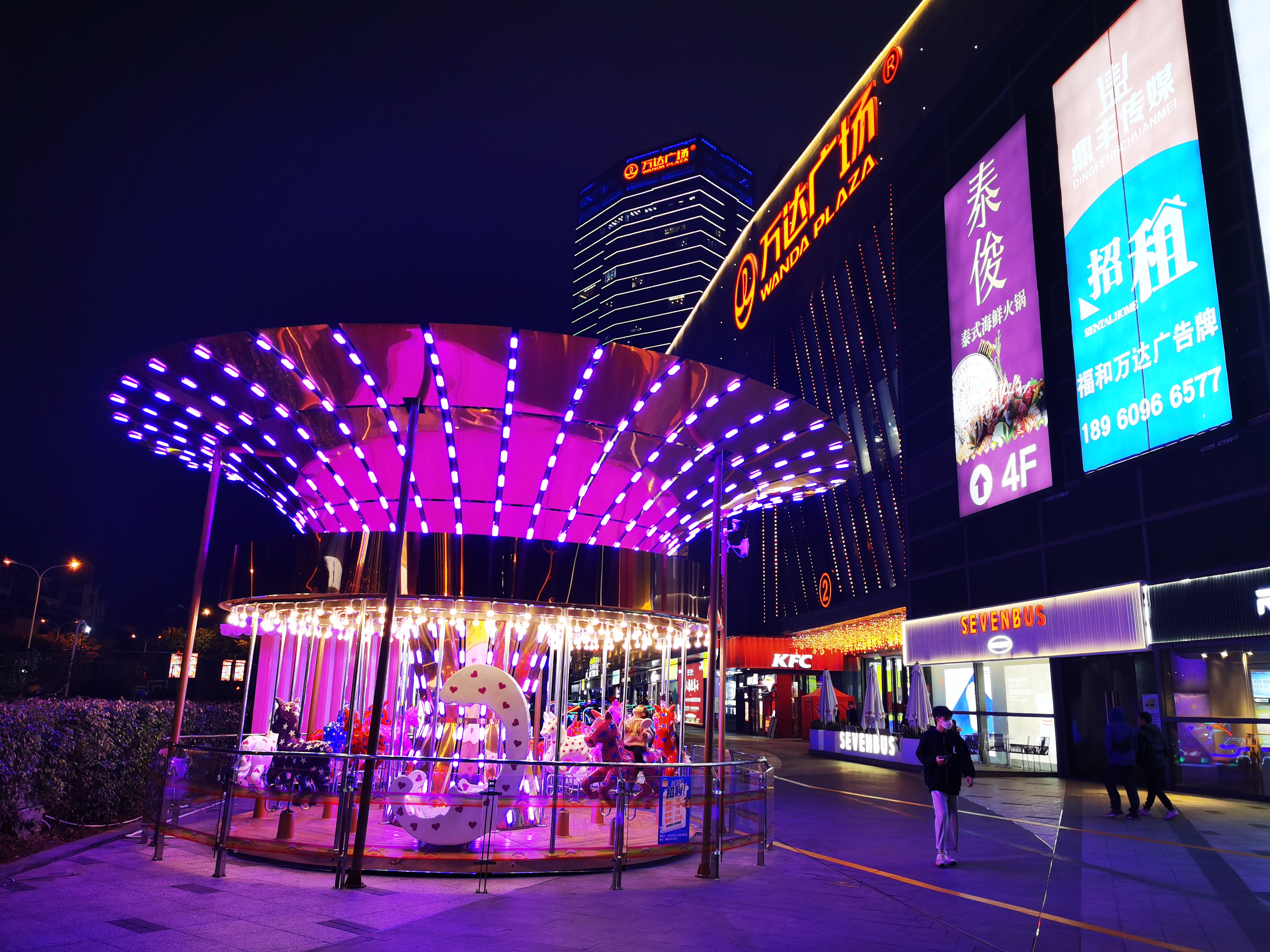 福见福清年味浓,寻找金街夜巷的烟火气