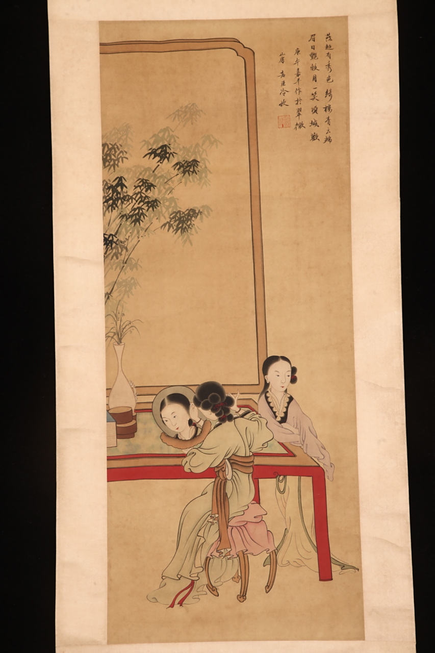 冷枚仕女图绢本#最美端午夏衣#   冷枚这幅人物画水墨,重彩,兼工带写.