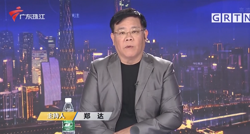 广东电视台节目主持人郑达风雨兼程十七载,他直言不忘初心续辉煌