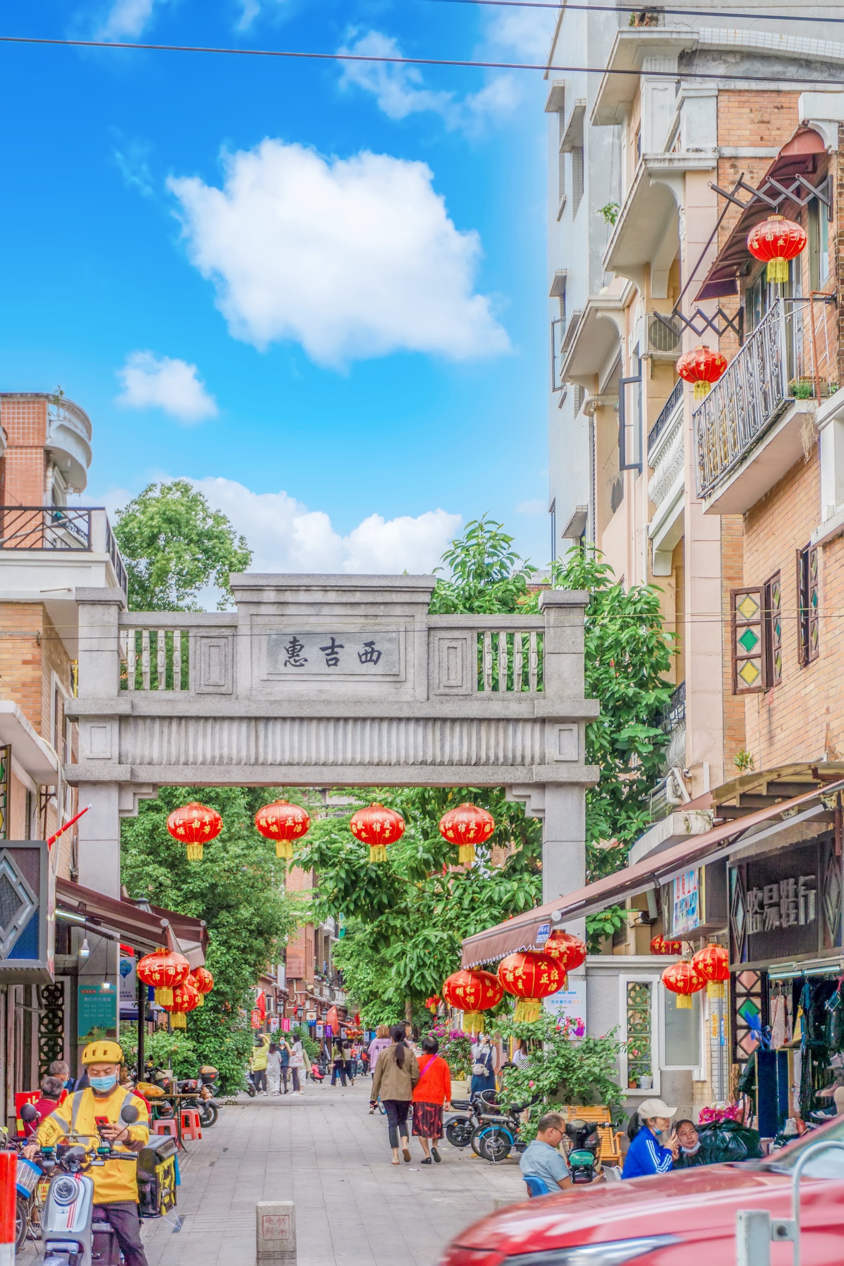 广州拍照·越秀除了东山口,还有惠吉西这条文艺小路