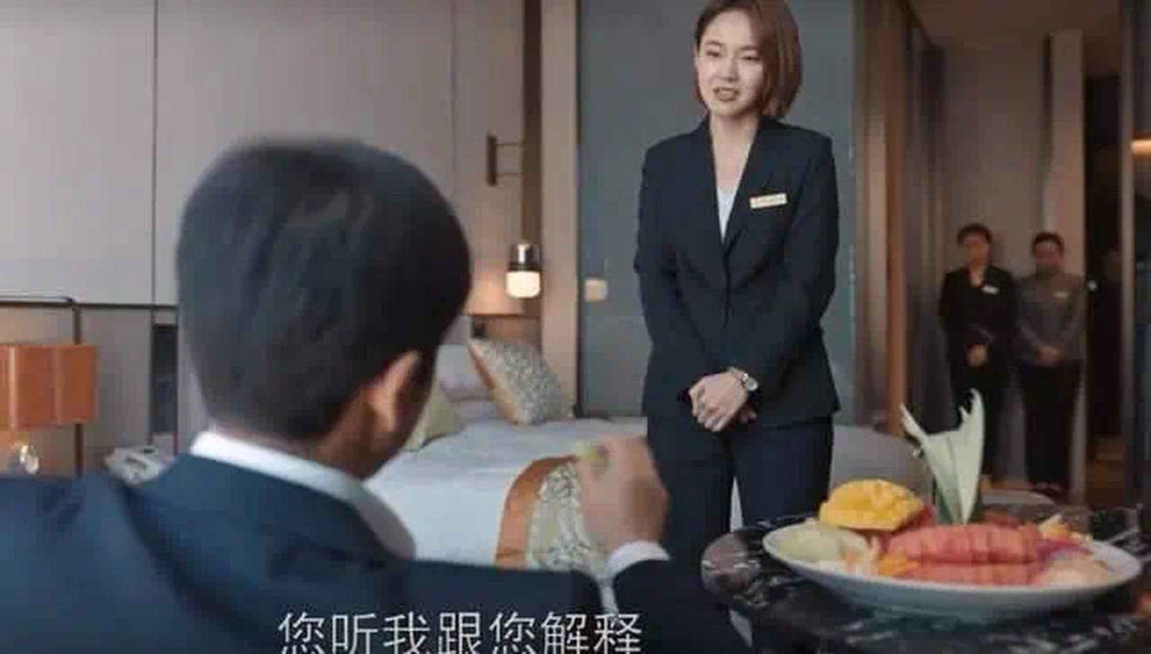 张佳宁客房经理