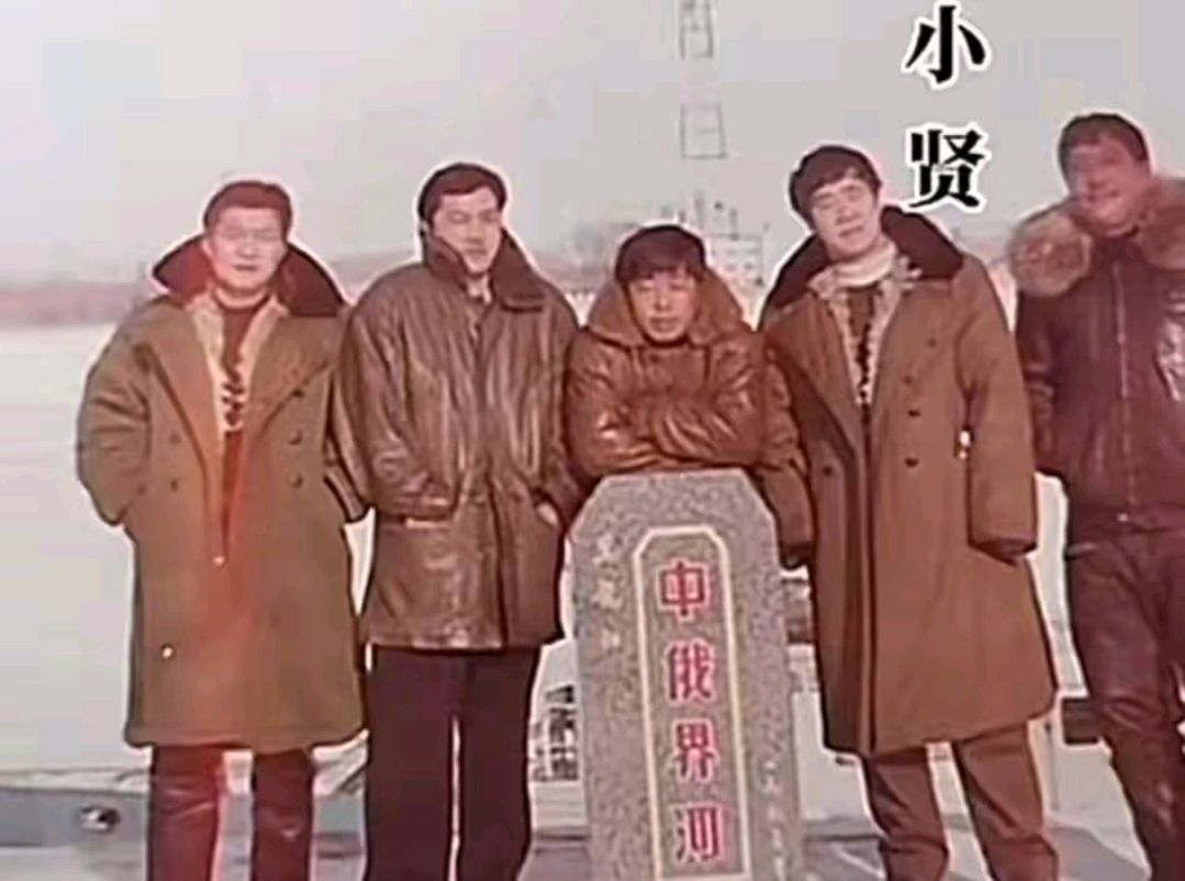 德惠吴铁子 19 吴铁子坐等小贤