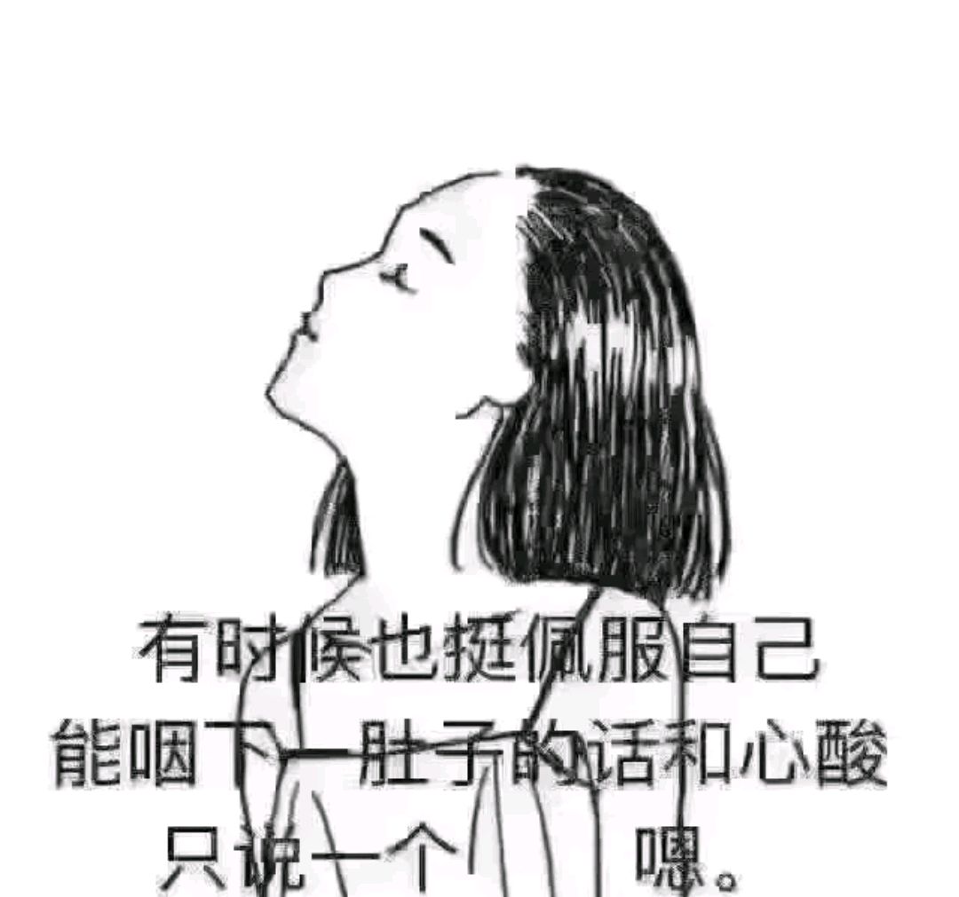 《暂坐》十二美揭示的生活百态,背后是各自的孤独与辛酸