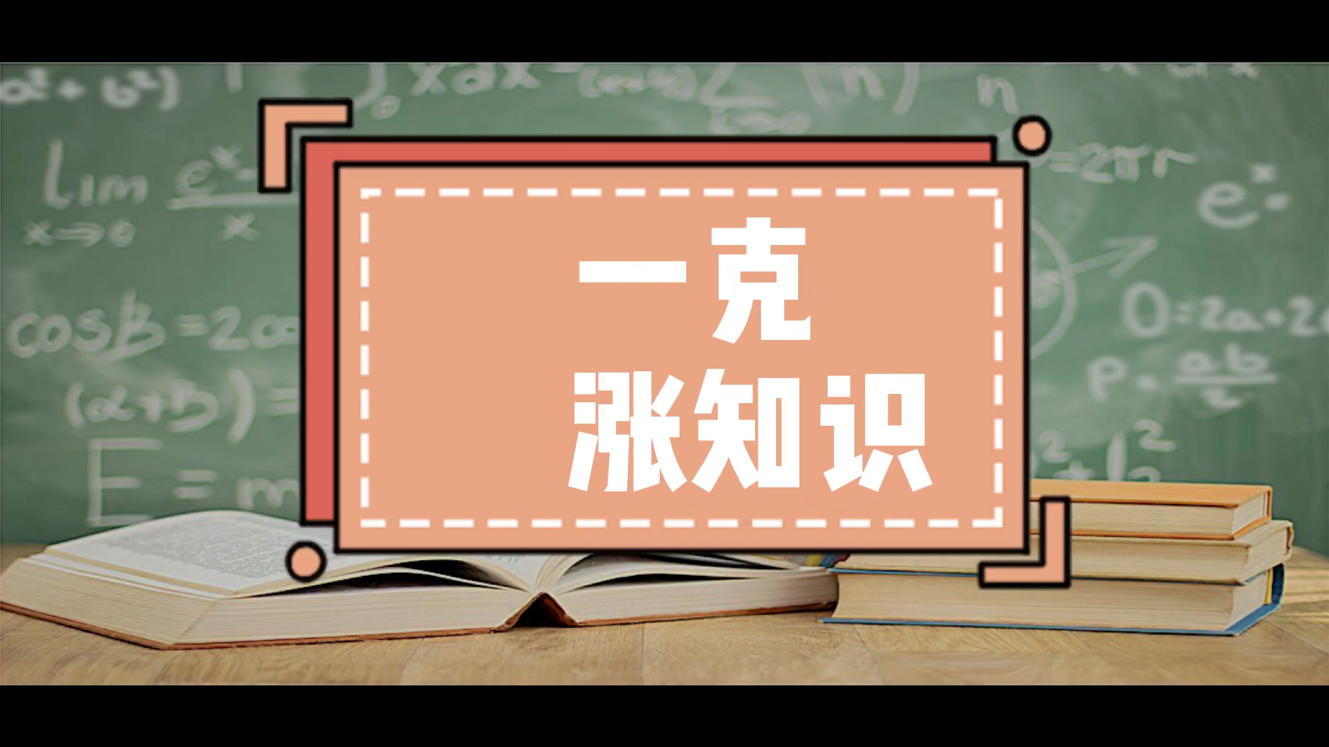 [图]新世界七大奇迹 你知道几个