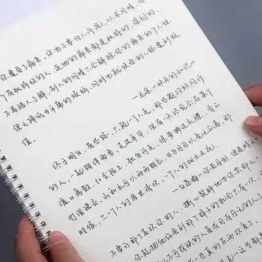 高中生自创"栅栏"字体,写字都不带拐弯的,老师:看到就想扣分