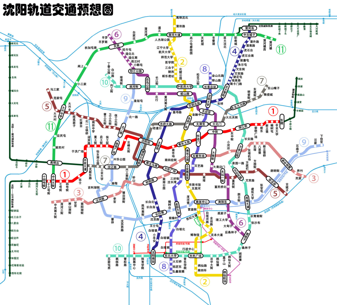 太原地铁7号线线路图图片