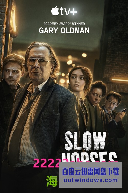 [电视剧][流人 Slow Horses 第一季][全06集][英语中字]1080p|4k高清