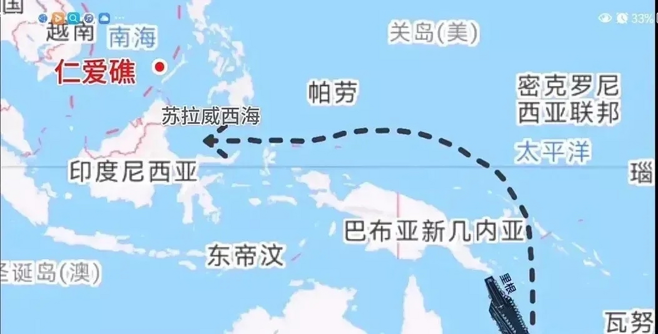 惊人的一幕在苏禄海域上演,竟然有数以千计的渔船组成了无比庞大的