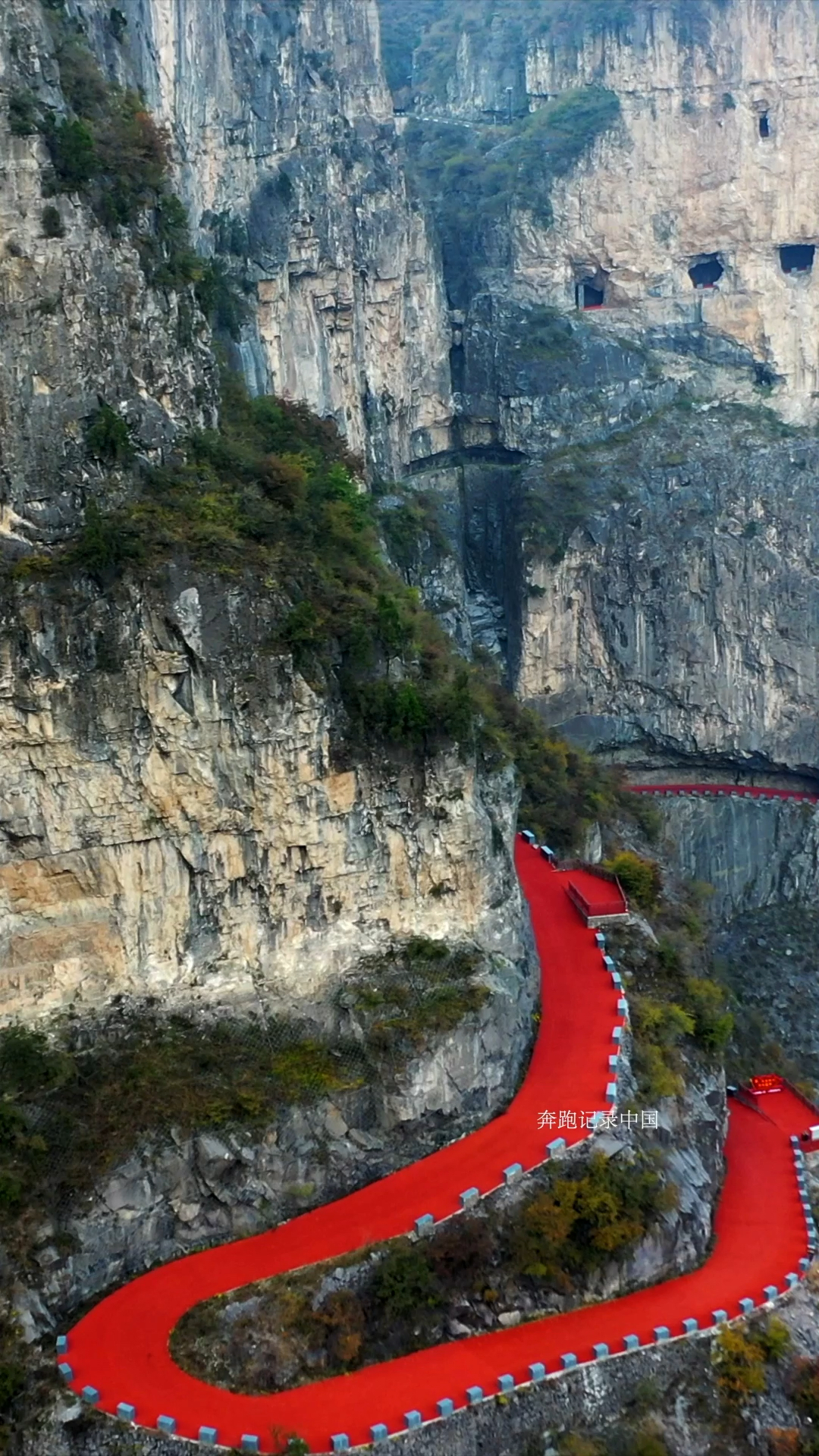 锡崖沟挂壁公路简介图片