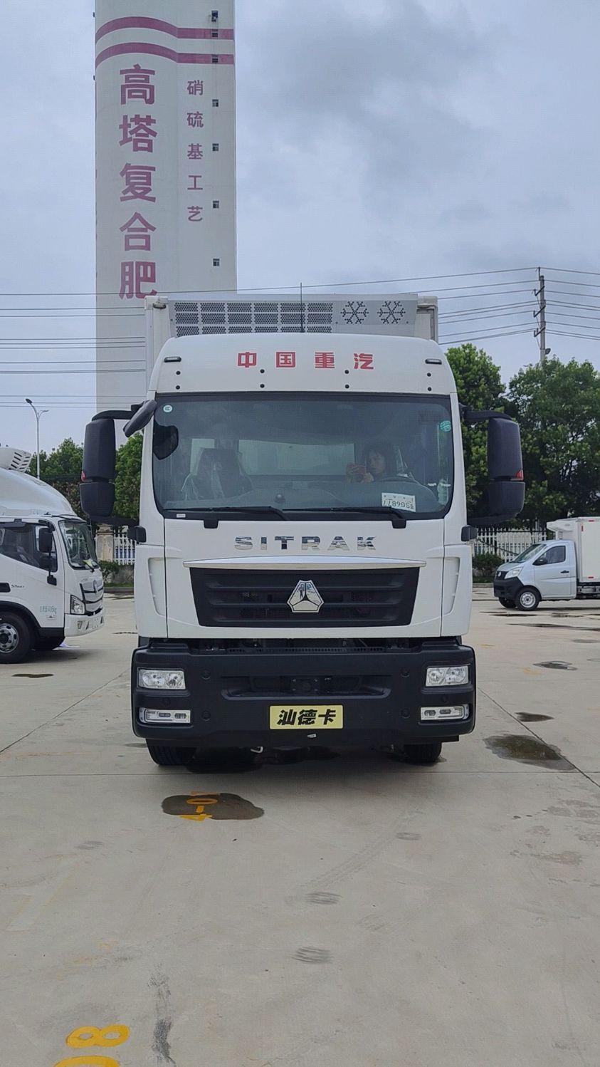 天天全勤开不坏的68米汕德卡冷藏车飓丰冷藏精工制造