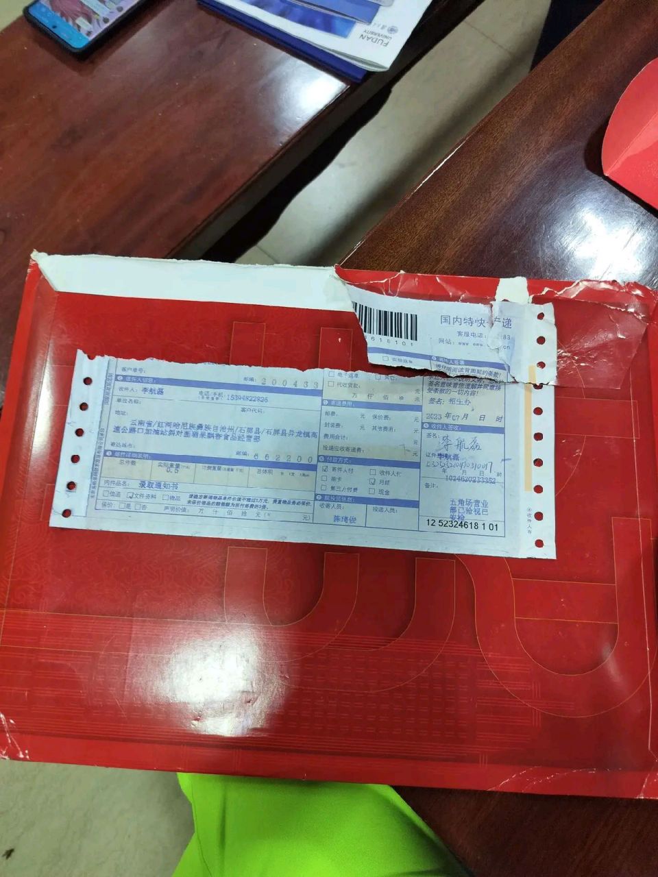 恭喜我的男孩,妈妈晒不起车,晒不起房,更晒不起余额,就晒晒你吃过苦熬