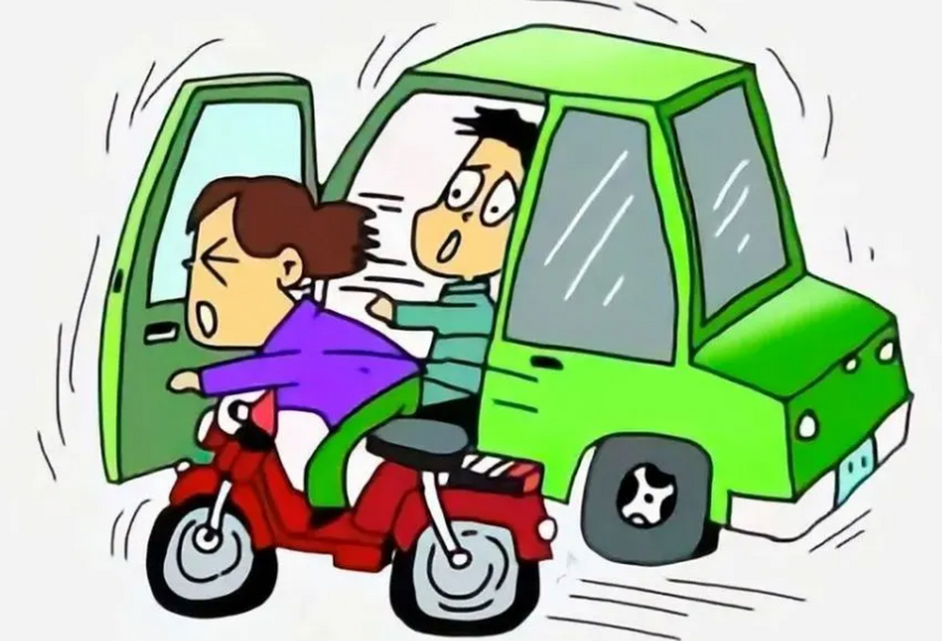 中山一骑车女子遇"开门杀"不幸身亡,引起了大家的广泛热议和讨论.