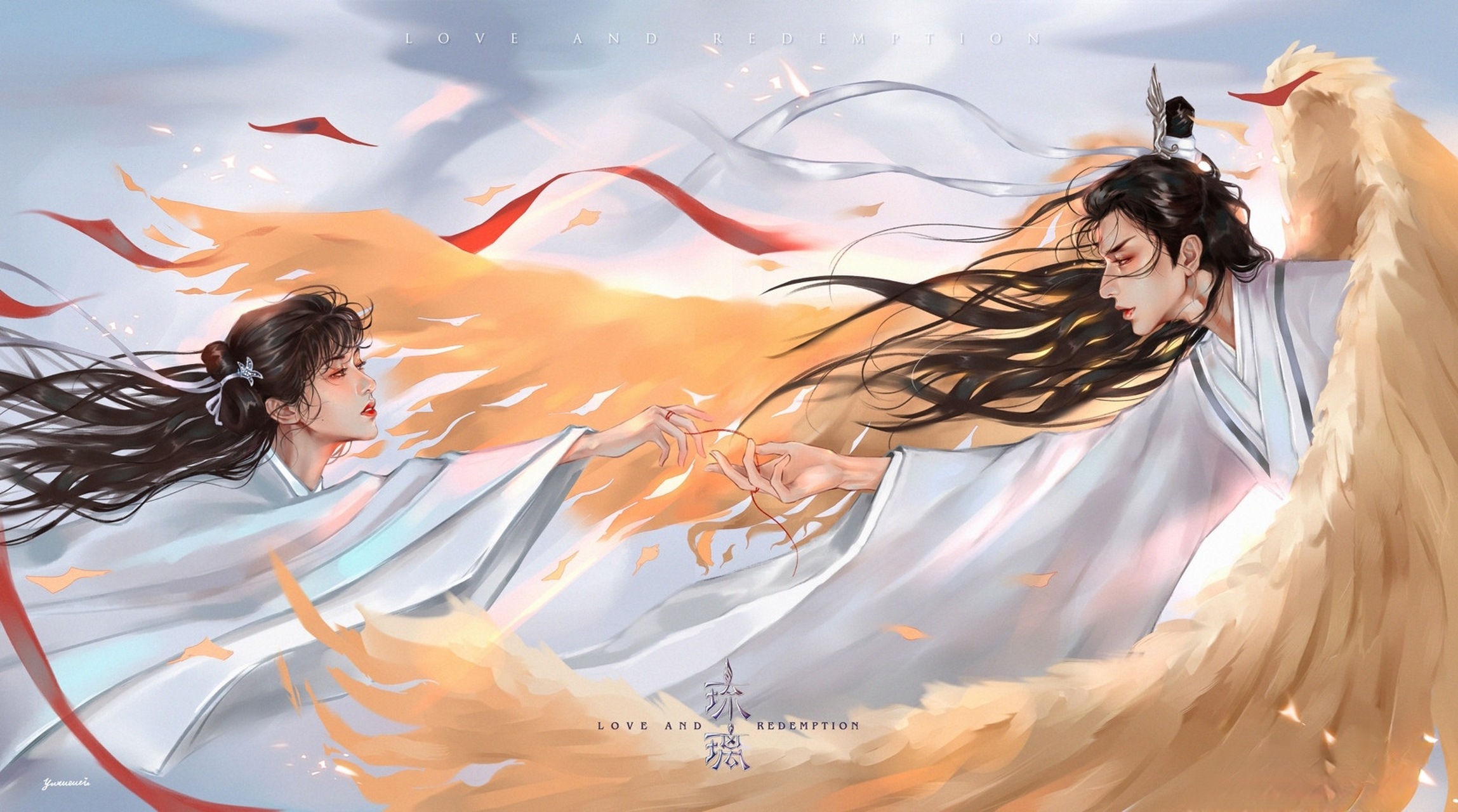 司凤:"我喜欢你,比所有人,所有事都喜欢"  东方青苍:"从现在起,你是我