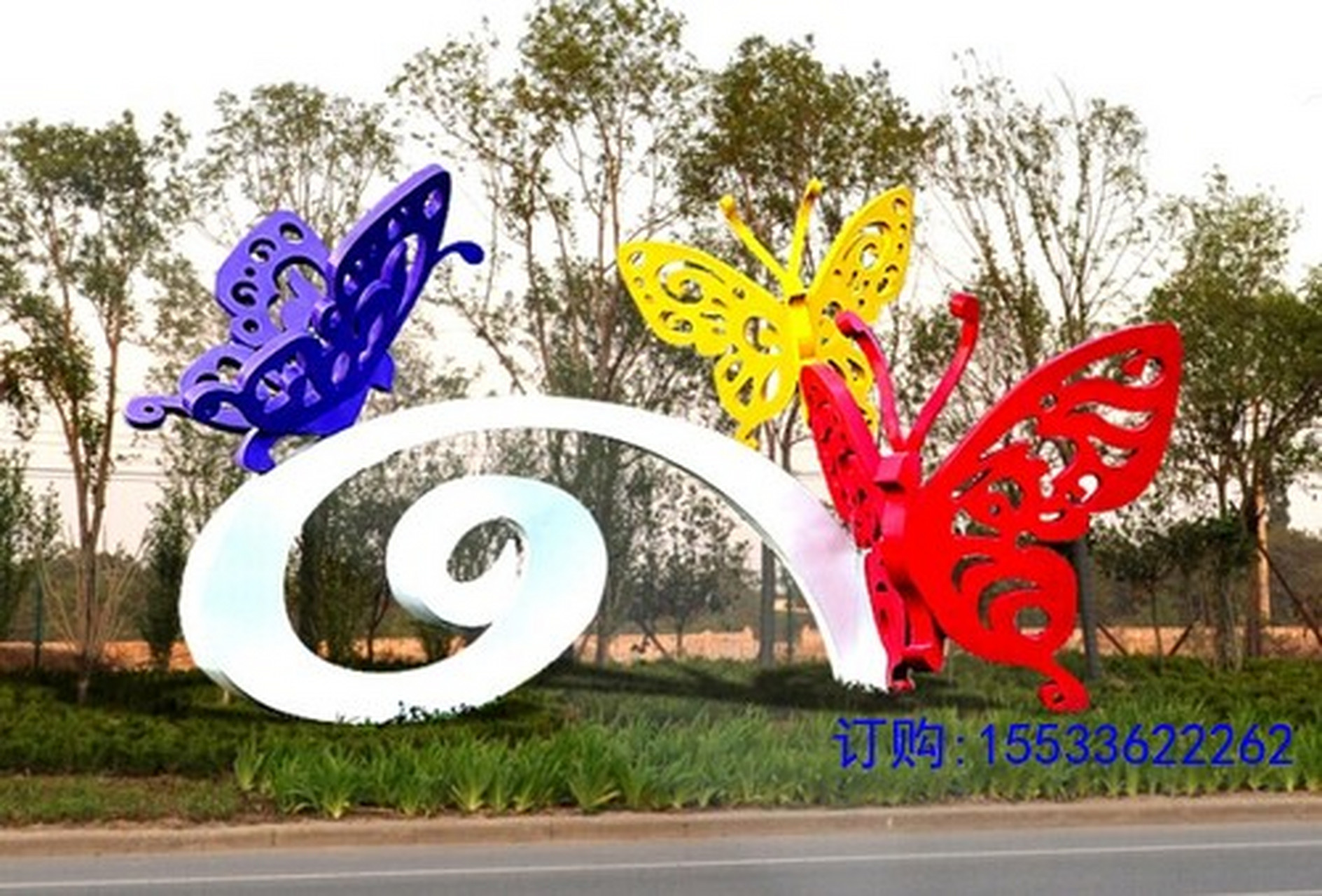 不锈钢镂空铁艺造型蝴蝶是幸福,爱情的象征,它能给人以鼓舞,陶醉和