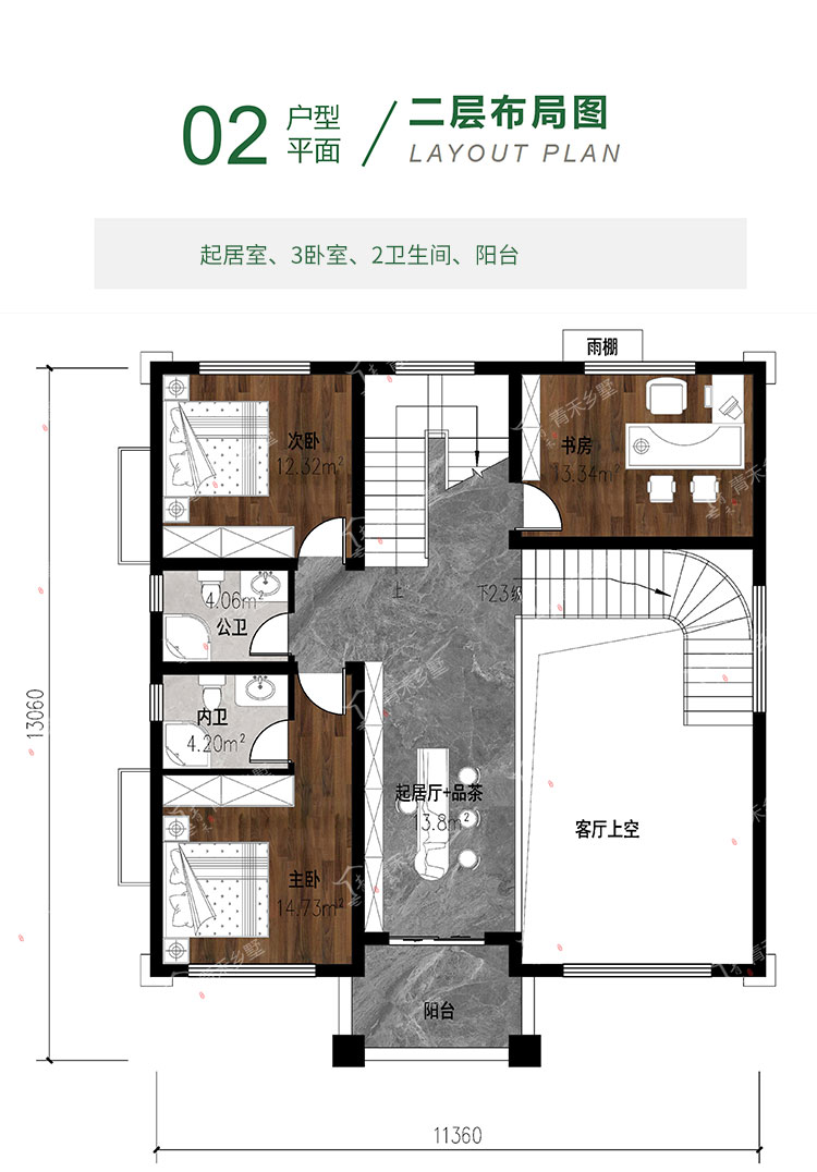 11米面宽13米进深三层新中式别墅设计图纸