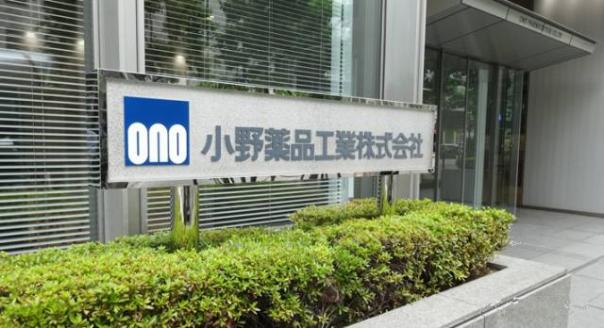 诺贝尔奖获得者本田忠久以220亿日元起诉日本制药公司