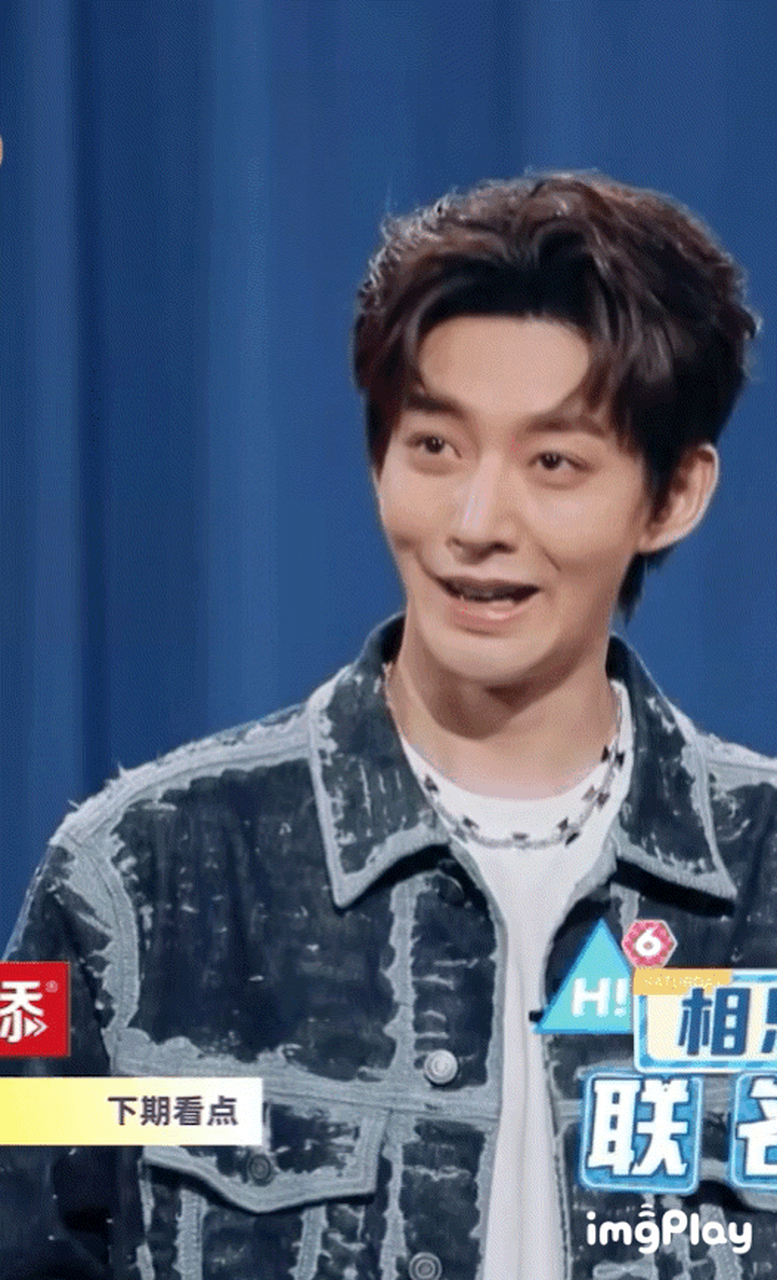 邓为:只要我不笑就是绝色帅哥