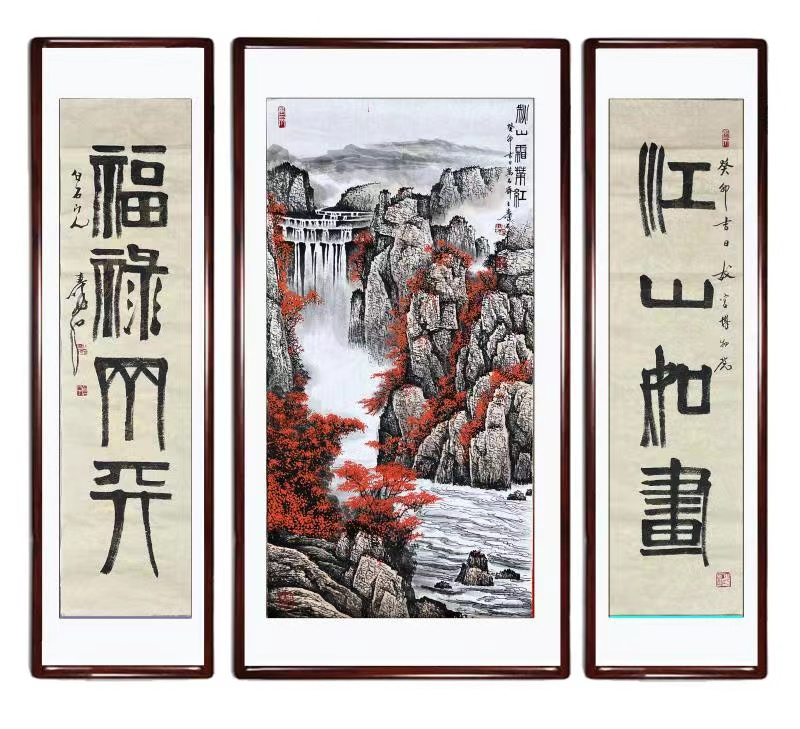 张寿石作品欣赏品鉴