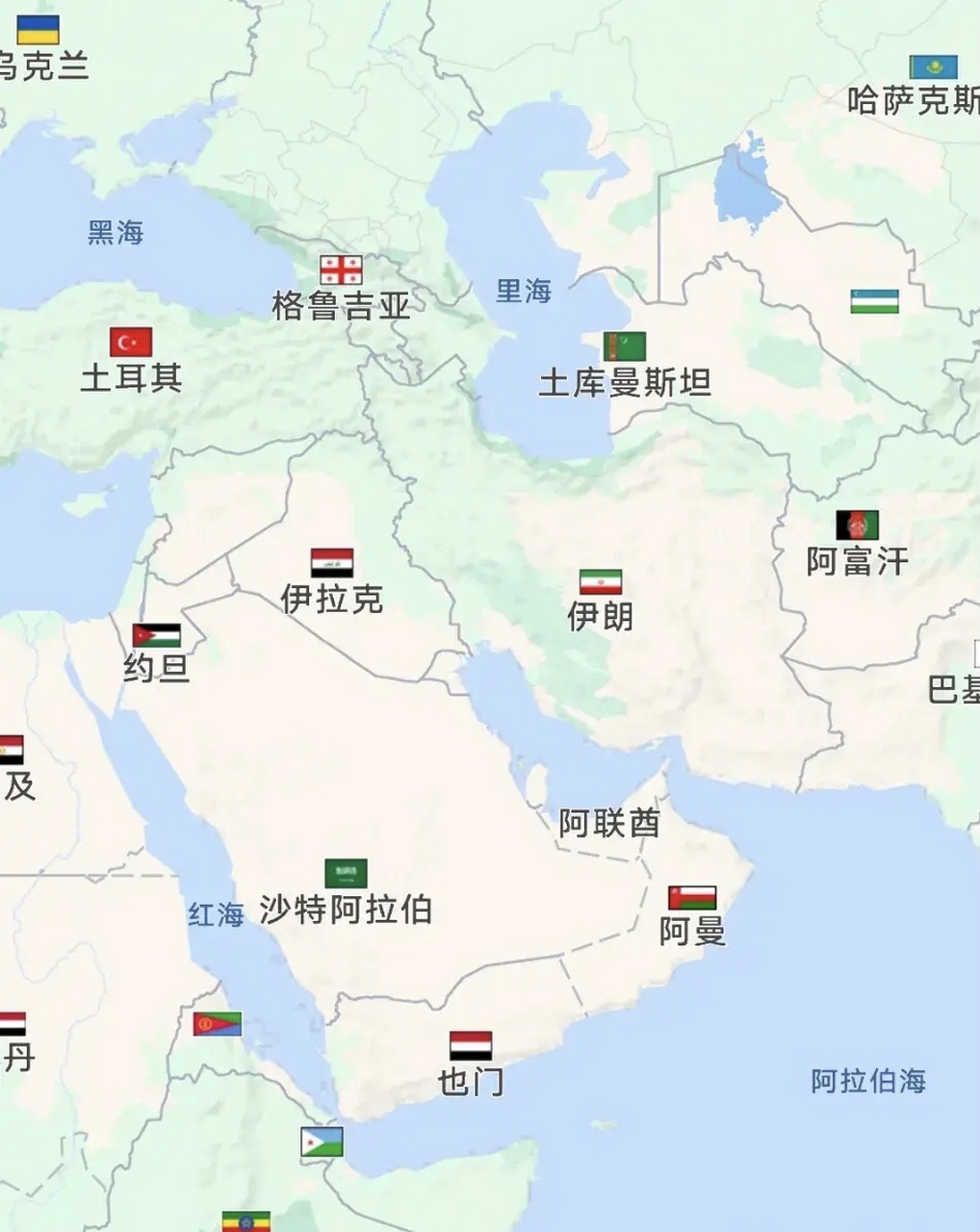 伊拉克政府顺应实事,打算把十几年前欠伊朗的27.