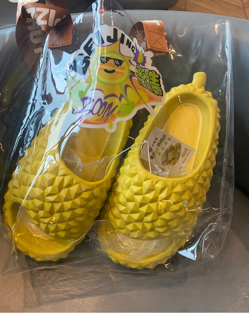 榴莲拖鞋,有点好看