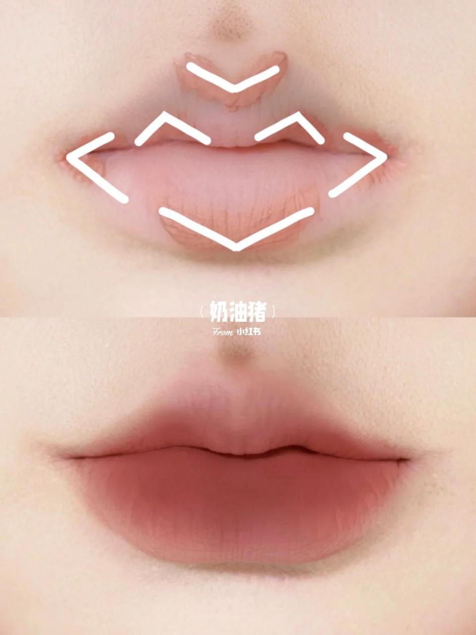 快来学6v纯欲花瓣唇|新手向薄唇改厚教程