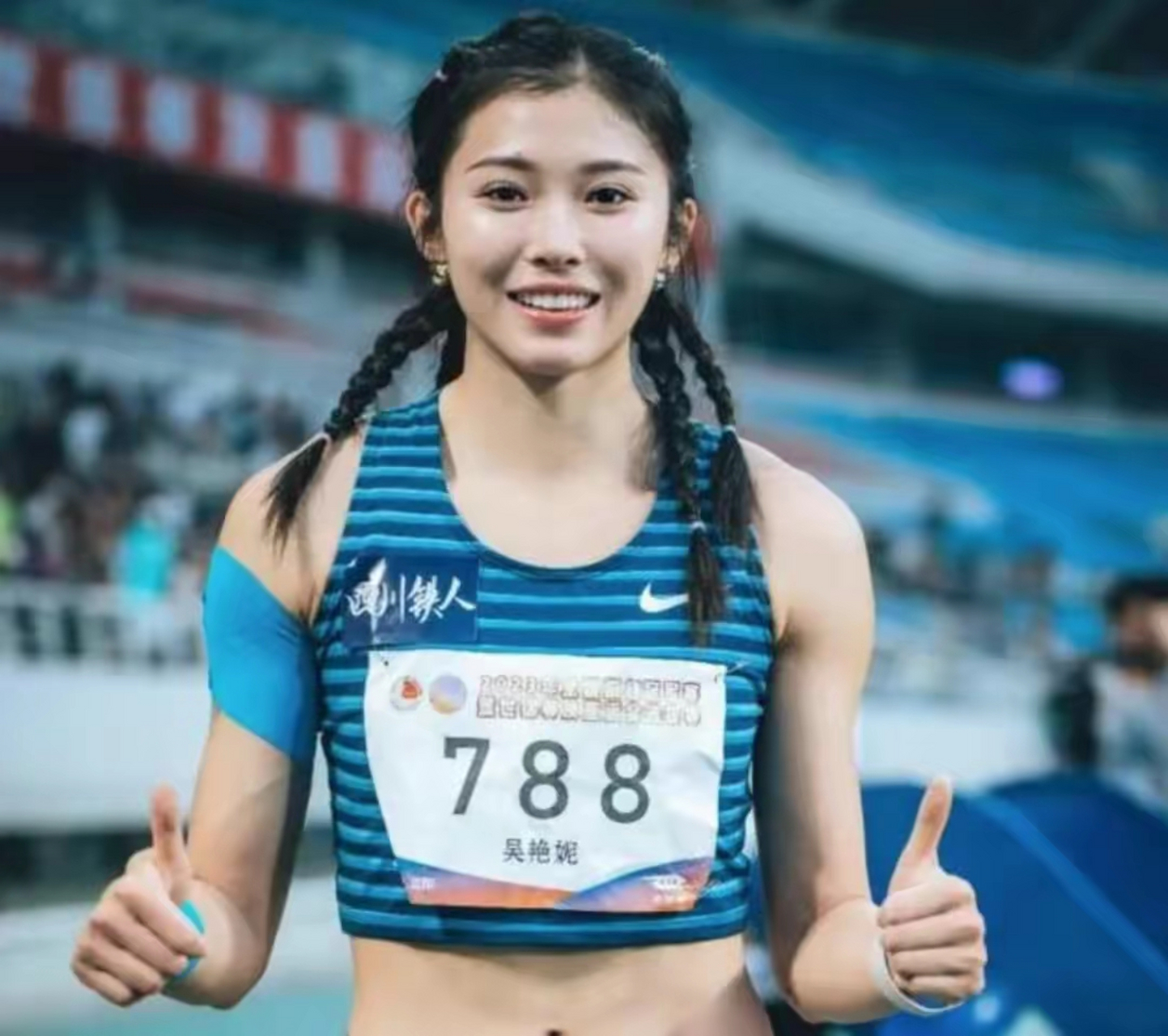 中国田径队出来了两个真正的美女,夏思凝和吴艳妮,她们两个谁更好看一