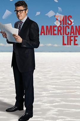 《 美国生活 第一季》传奇掉落机制