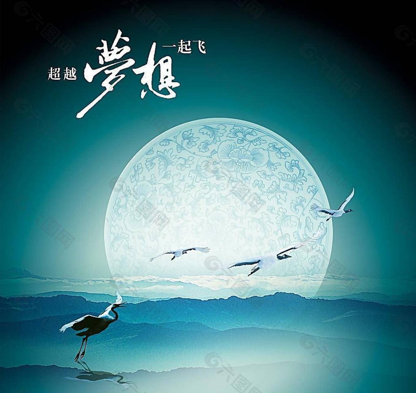 勇敢追求梦想,努力实现不完美中的完美  或许很多人都和我一样,时不时