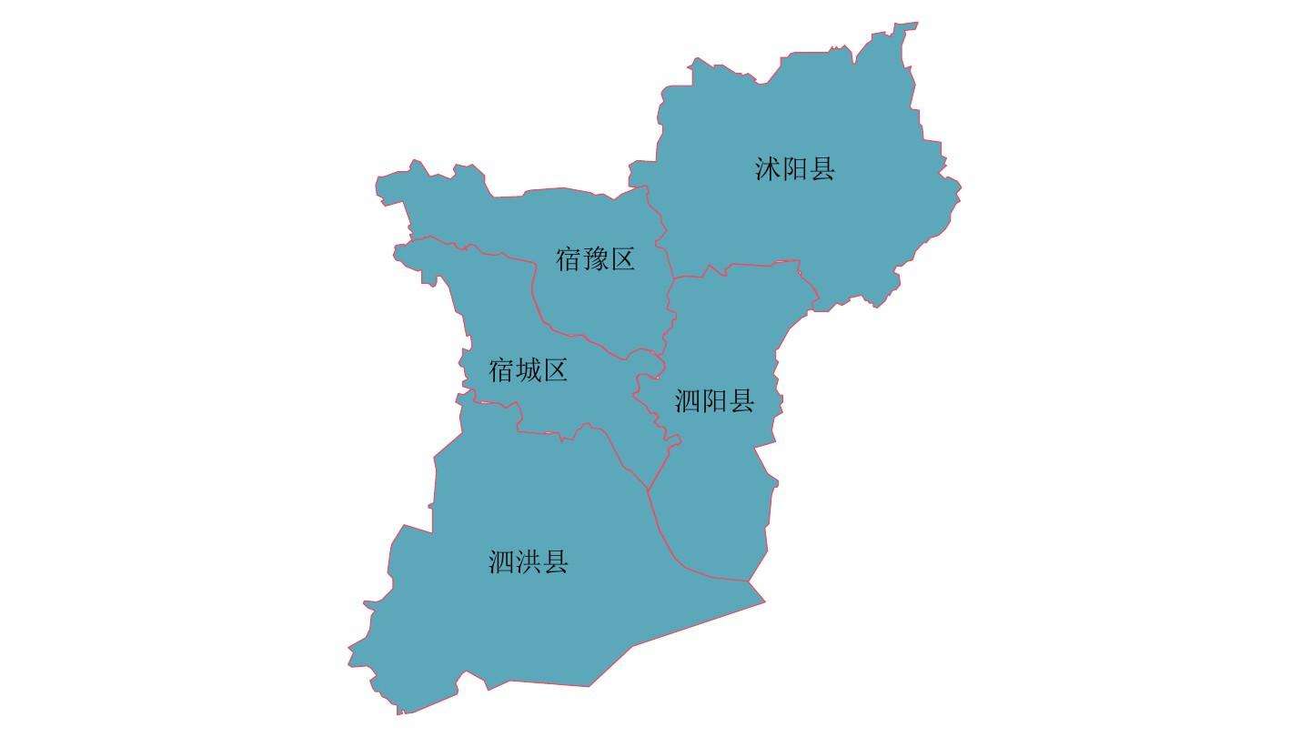 泗阳最新行政区划图图片