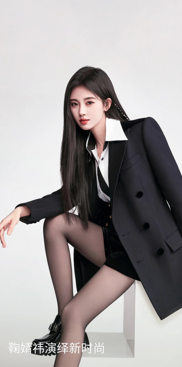 小鞠的黑丝[欧耶]