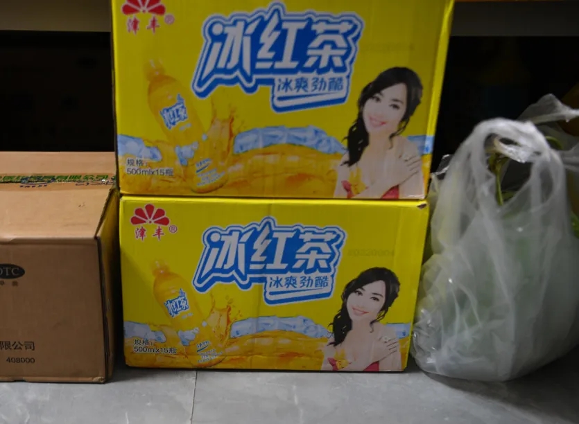 南充嘉陵南湖小学预计8月下旬交付