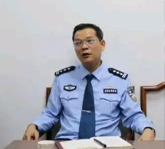 回顾公安分局原局长罗少鸿被查:他原本是服装厂一名"打工仔"!