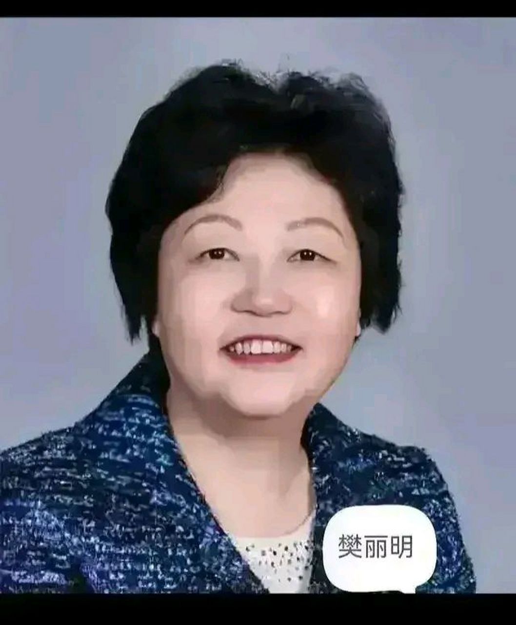 就是這位女校長在山東大學提出3771外國留學生陪讀政策的,事情被