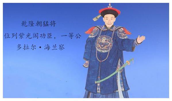 冷兵器时代并不存在出入敌方万军当中如入无人之境的武将