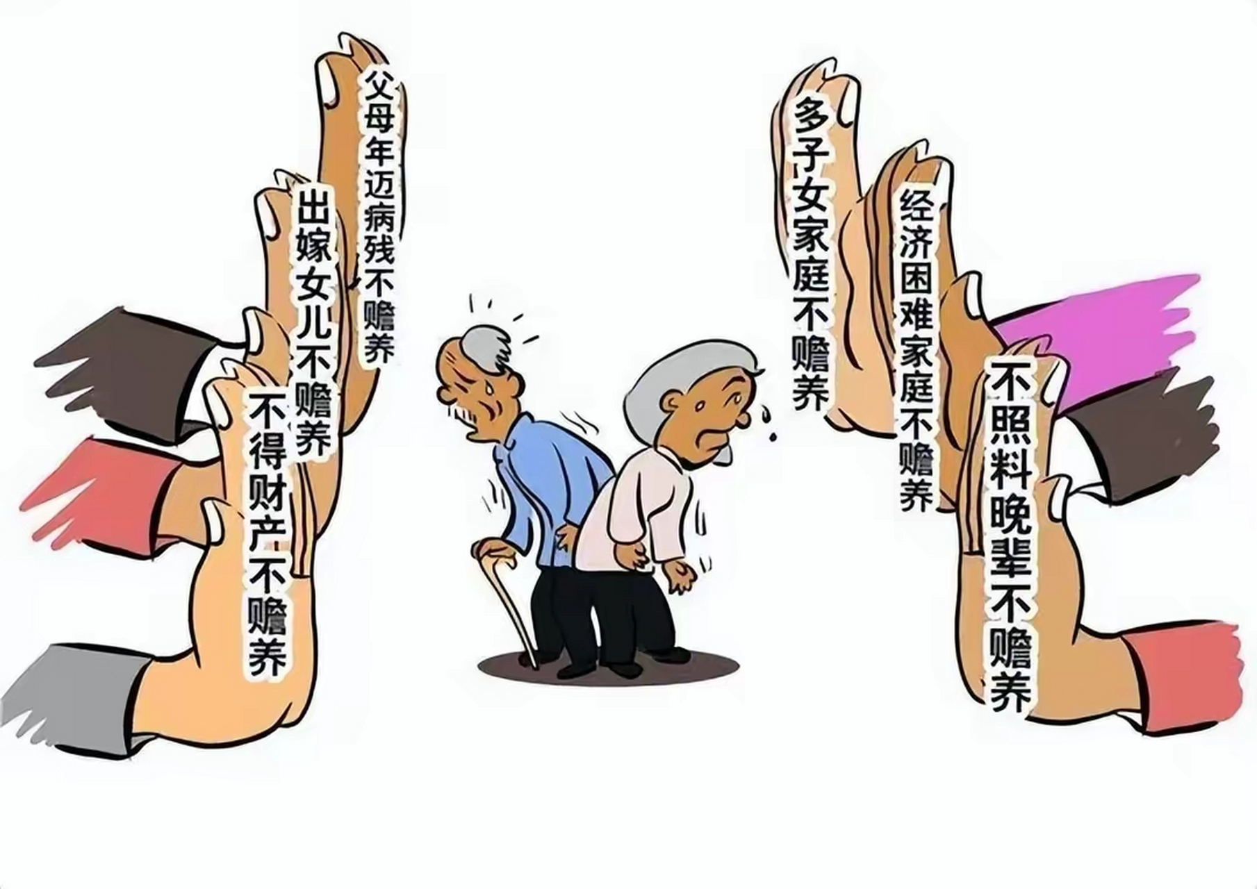 当年我大表姐夫妻俩,东躲西藏的,被罚的家徒四壁,终于他们四胎生了一