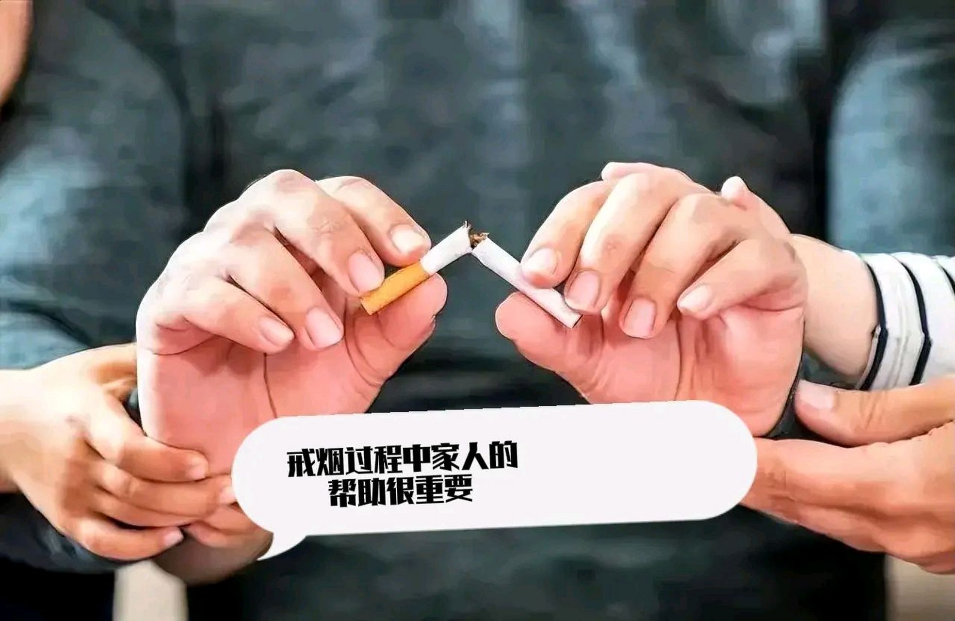 戒烟已经99天,挑战100天开始,还差1天,按照每天20元,省钱1980元. 下个