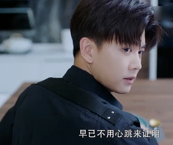 乌鸦小姐:顾川爸妈开启催婚模式,小两口该如何接招呢