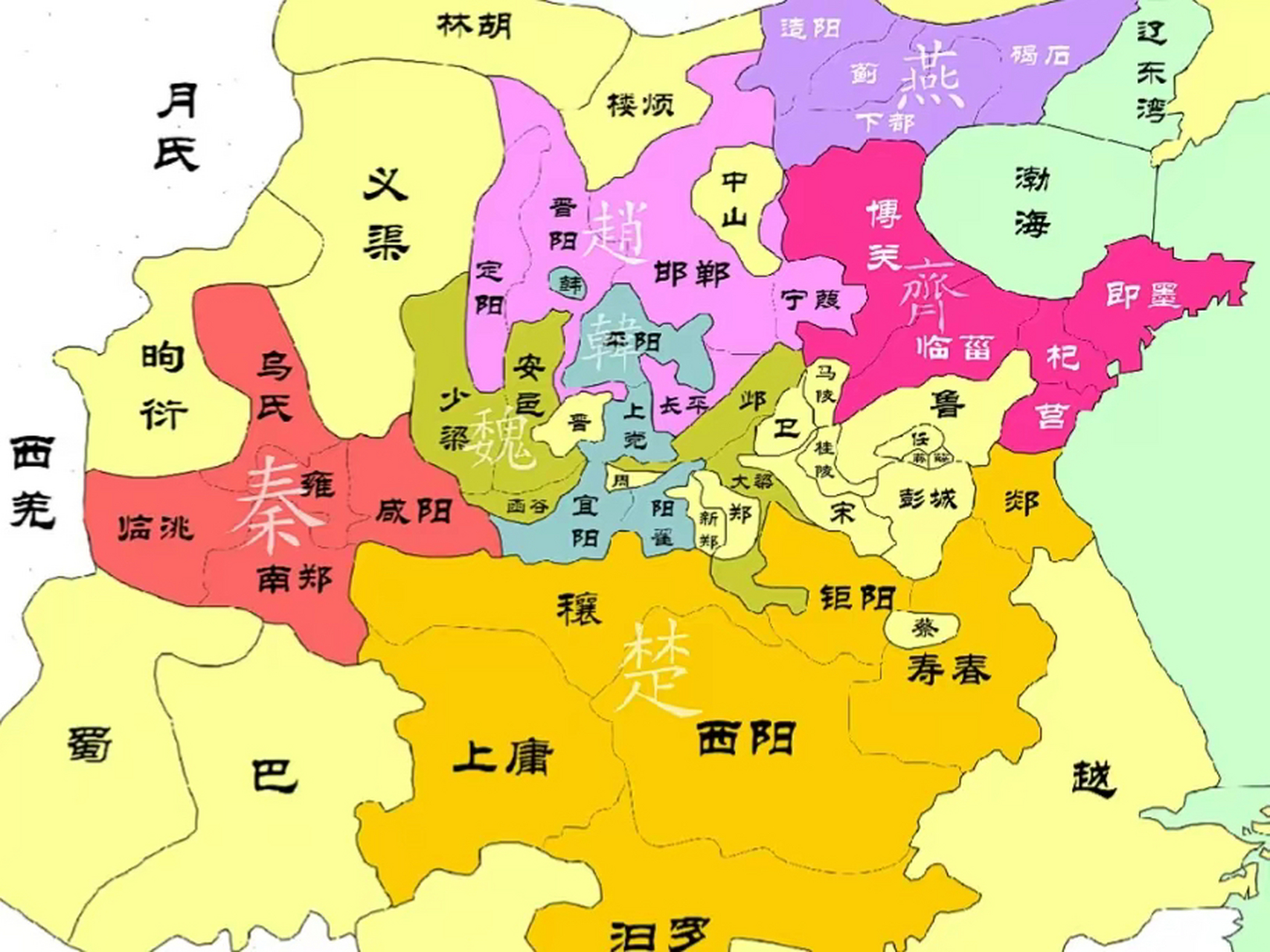 首先,秦国肯定是第一励志诸侯国,这毫无疑问.