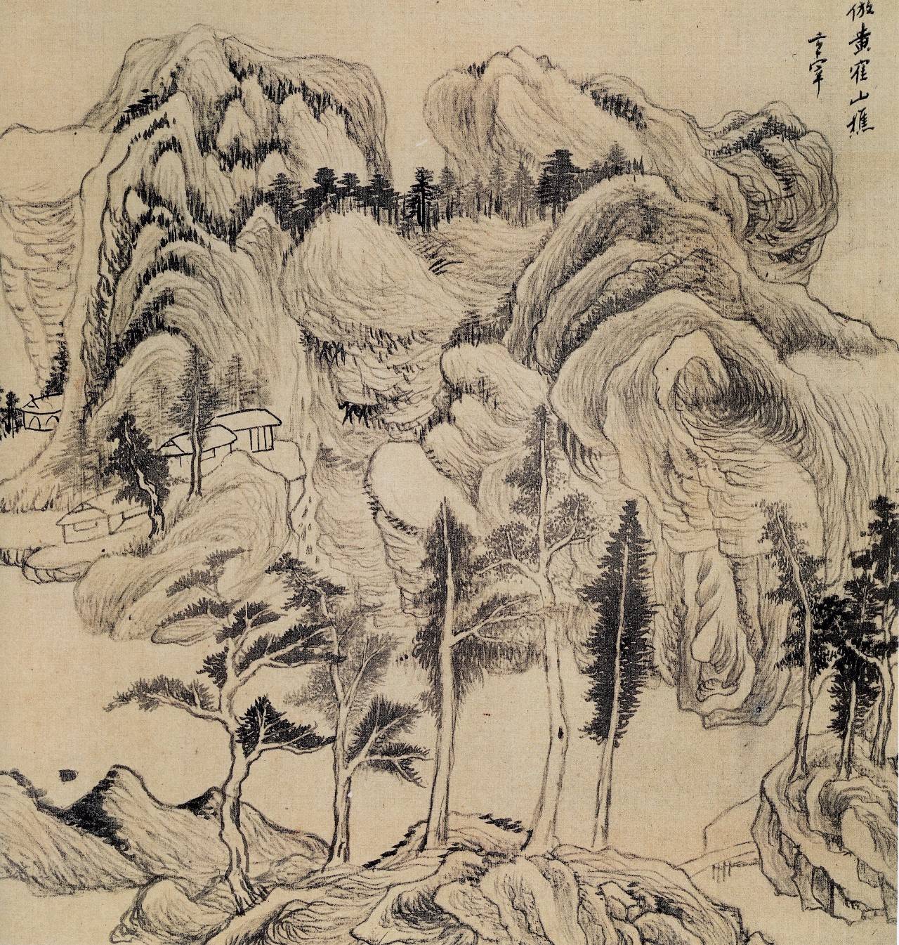 一个艺术家没有哲学思想便是个供玩乐的艺人