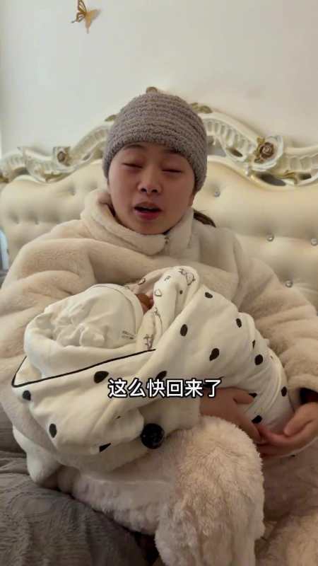 不怕问题多,就怕问题没法解决,感谢老婆理解-度小视