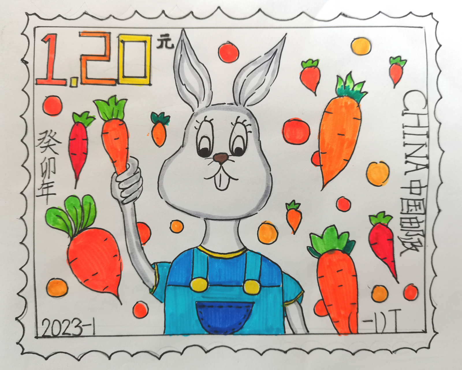 癸卯年生肖兔邮票设计—学生(六)#邮票