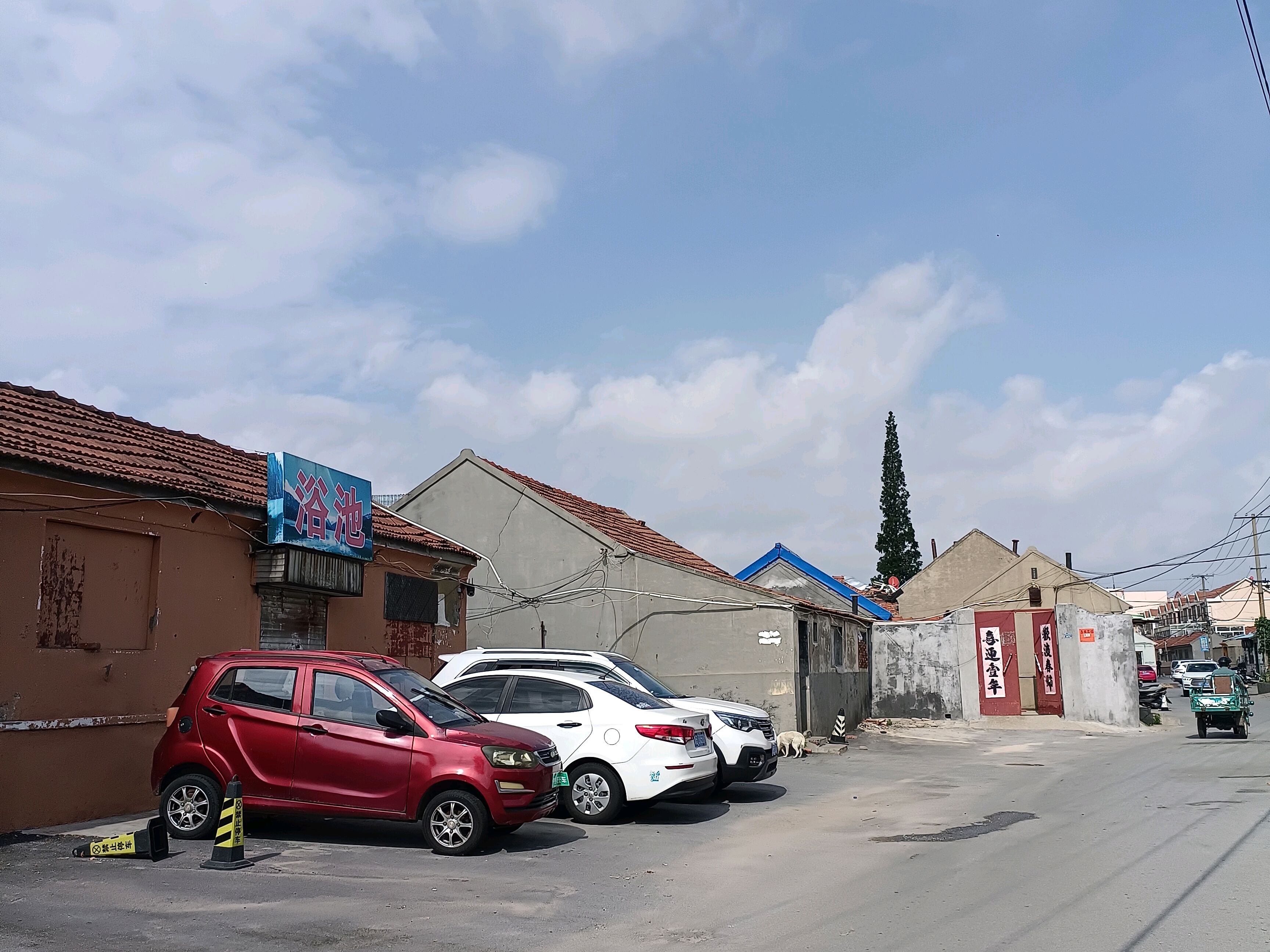 青岛即墨区庄头老村的兴衰,也算是即墨发展的缩影