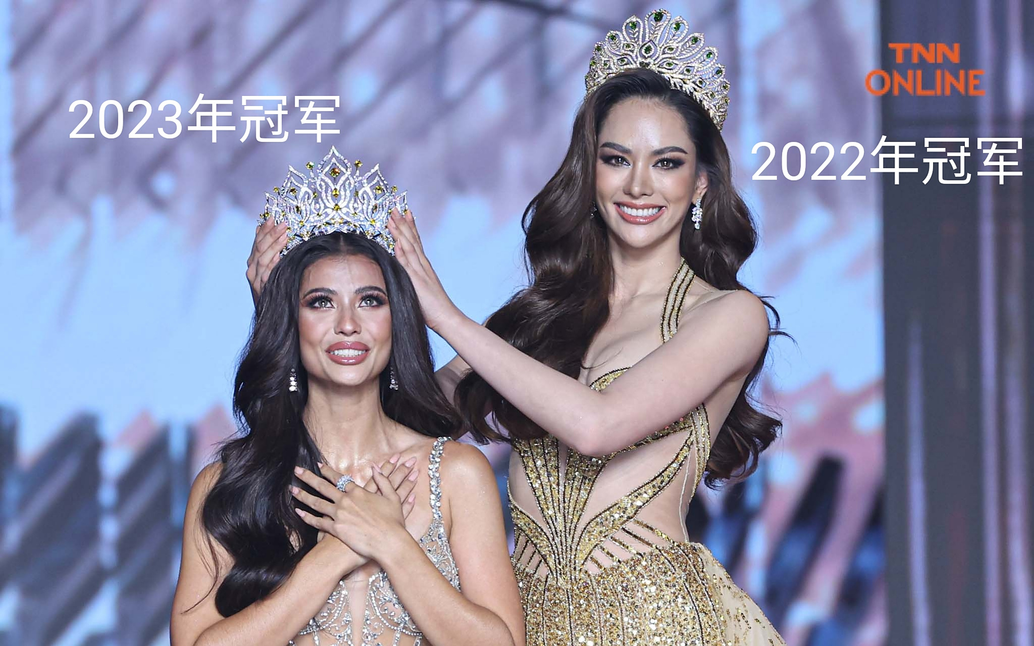 泰国2023环球小姐选美8月20日晚出炉!