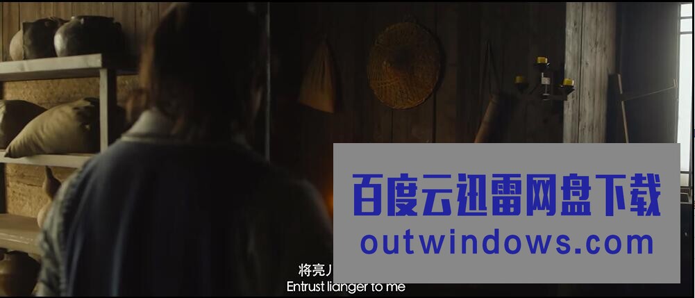 [电影]《赵子龙》1080p|4k高清