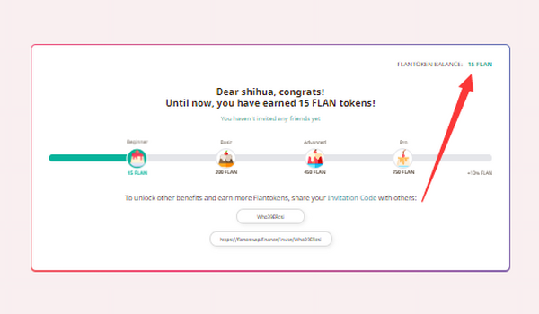 FlanoSwap：注册送15个FLAN代币，分享赚更多代币，NFT上线后可以用FLAN换NFT