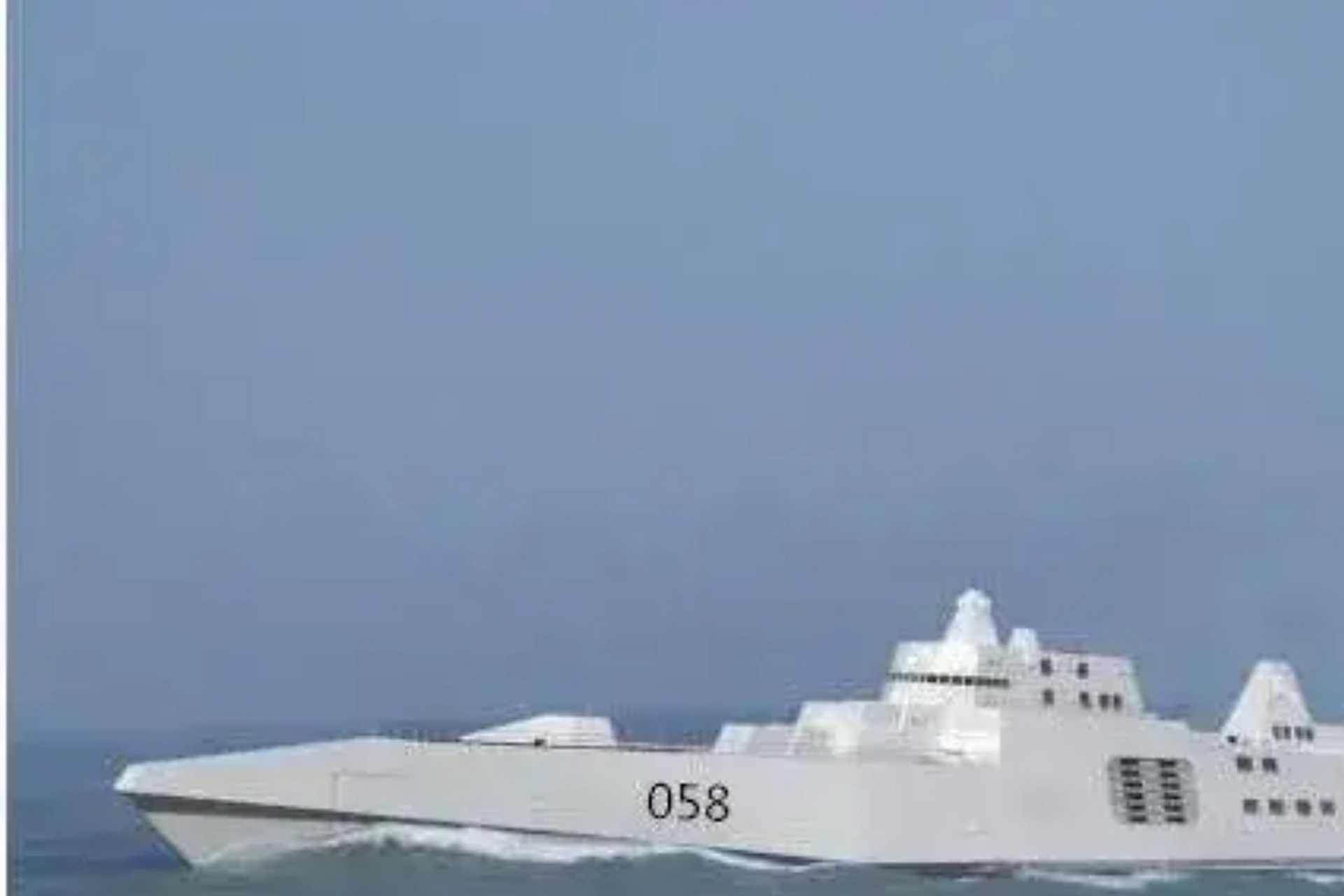 我国最新的058导弹驱逐舰来袭!