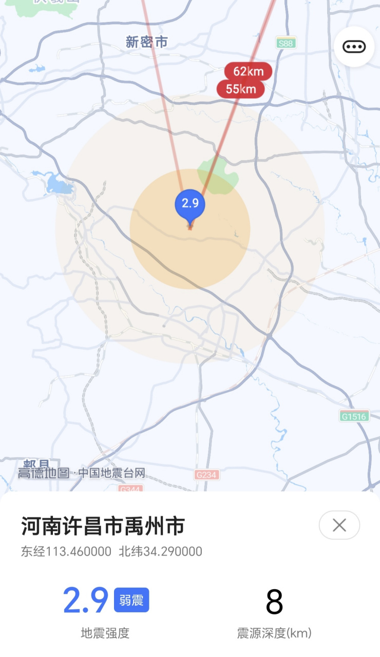 46度)发生2.9级地震,震源深度8千米.