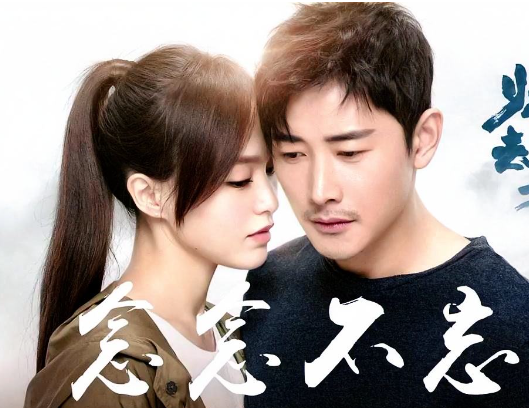 唐嫣和罗晋分居两地?沈月将要订婚了?