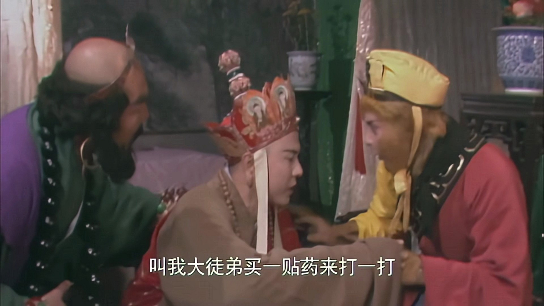 唐僧师徒路过女儿国时,  唐僧误饮了子母河的水,  然后腹中动了胎气