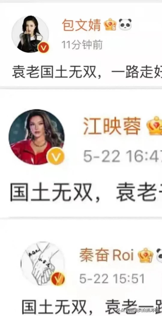 国士无双: 是一个汉语成语,读音guó shì wú shuāng,出自《史记